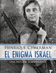 El enigma Israel